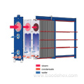 Natural gas condenser electric water cooler heat exchanger